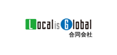 LocalisGlobal合同会社